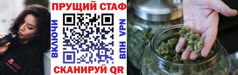 Наркошоп Гусиноозёрск Галлюциногенные грибы  АМФЕТАМИН  Гашиш  СК  Марихуана  Меф  Кокаин 