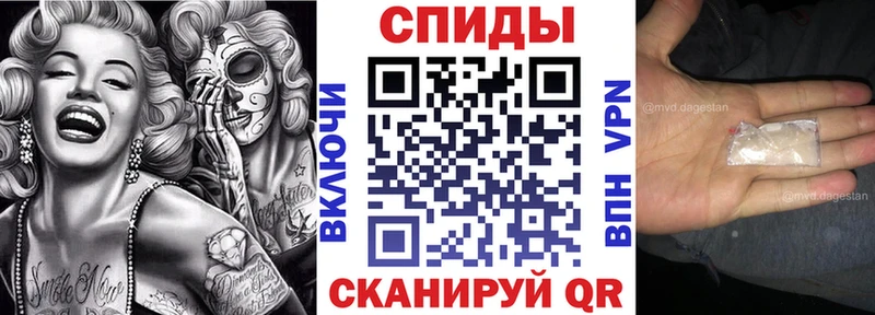 купить   Гусиноозёрск  АМФ Premium 