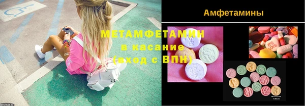 круглые Вяземский