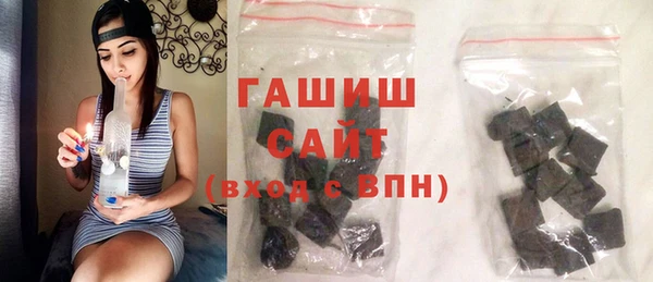 круглые Горно-Алтайск