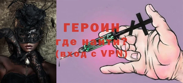 круглые Вяземский