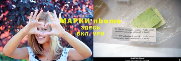 круглые Вяземский