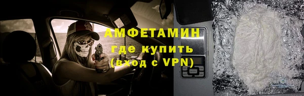 круглые Горно-Алтайск