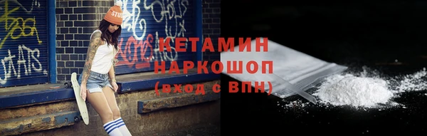 круглые Вяземский