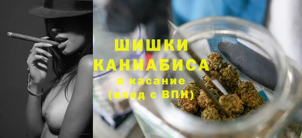 кокаин VHQ Тайга