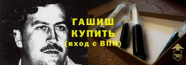 круглые Вяземский