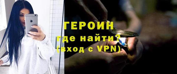 дмт Сясьстрой