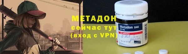 круглые Горно-Алтайск