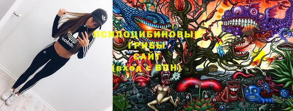 мефедрон мука Вязьма