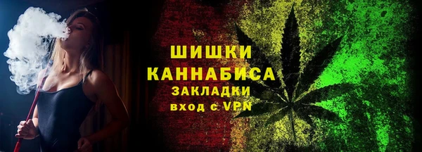 кокаин VHQ Тайга