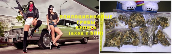 гашиш Верхнеуральск