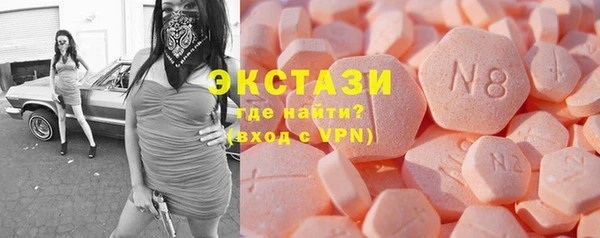 мефедрон мука Вязьма