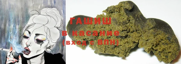 мефедрон мука Вязьма