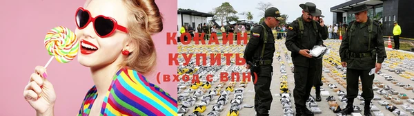 круглые Горно-Алтайск