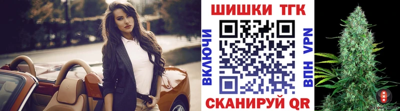 это официальный сайт  сколько стоит  Гусиноозёрск  Каннабис AK-47 